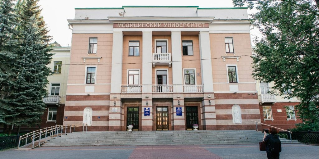 Medical university Ufa