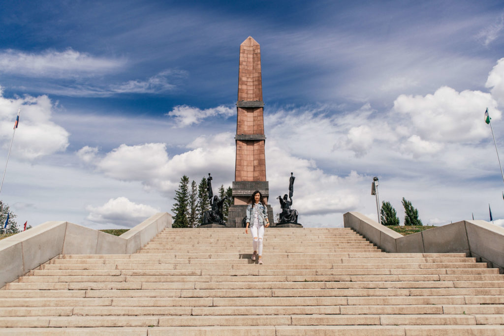 Lestnitsa_Monument_Druzhby