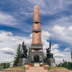 Monument Druzhby Ufa