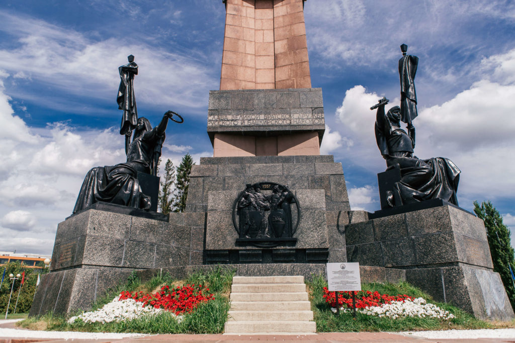 Monument Ufa